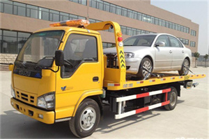 寿阳道路救援一般怎么收费