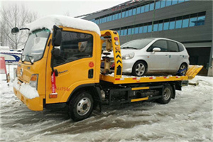 寿阳附近道路救援服务